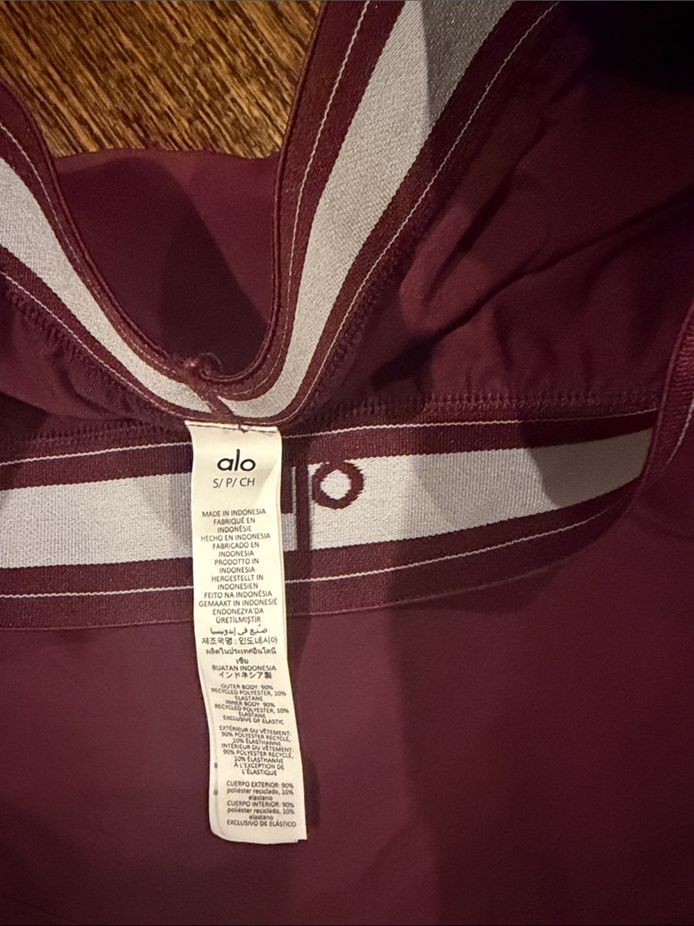 ALO Yoga match point tennis skirt - Picture 2 of 4